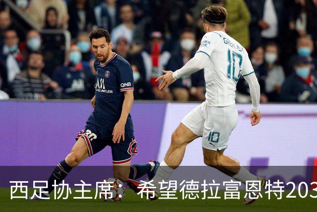 about image